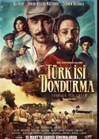 Turkish Ice Cream turkish movie poster